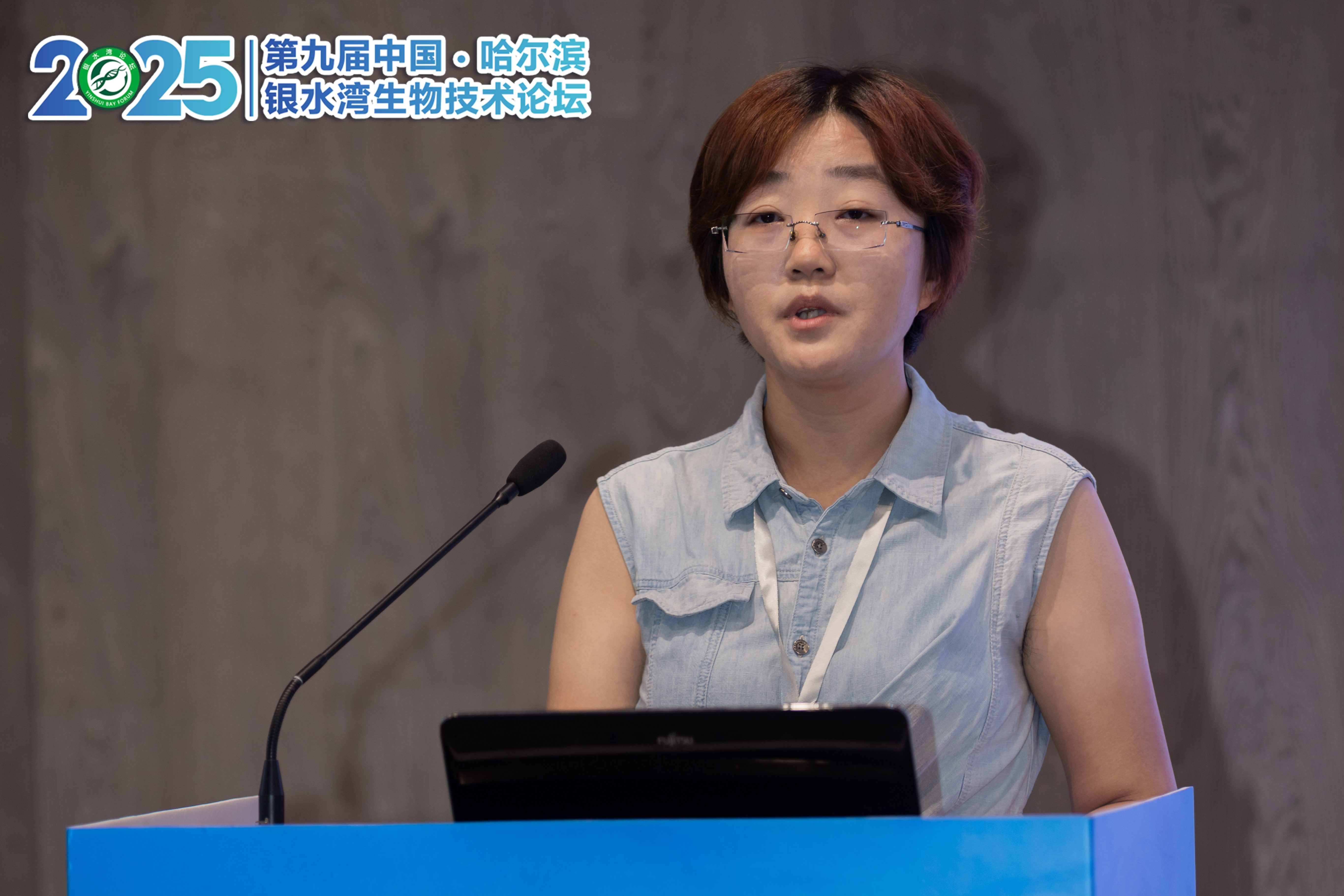 银水湾论坛会议笔记|王倩：以单抗为诊断标识的猪繁殖与呼吸综合征病毒N、M蛋白抗体检测试剂盒研制及特点