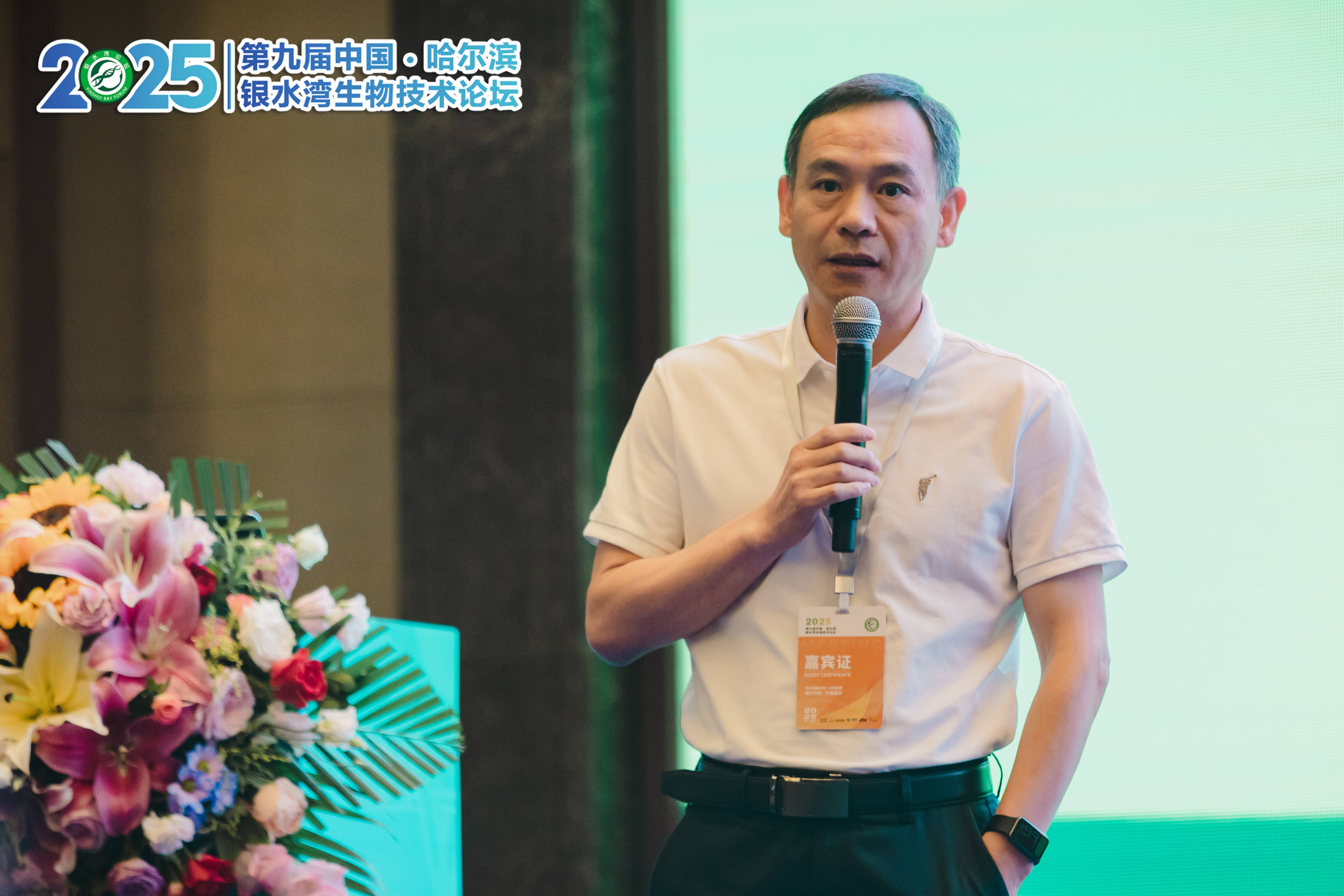 银水湾论坛会议笔记|钱平：PRRS防控净化新技术及应用