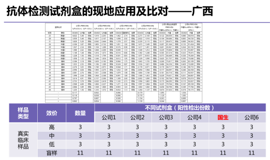 1767145923839980.png image.png