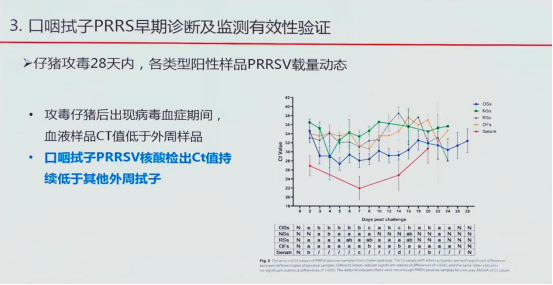 1767514066109662.png image.png