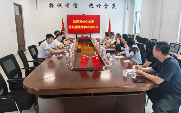 图片1_副本1_副本.png